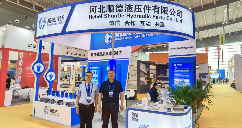 The 3rd Changsha International Construction Machinery Exhibition